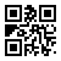 QR-Code zur Buchseite 9788868396862