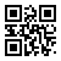 QR-Code zur Buchseite 9788868397098