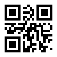 QR-Code zur Buchseite 9788868397104