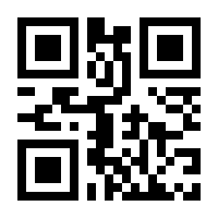 QR-Code zur Buchseite 9788870735956