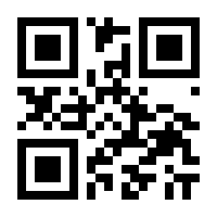 QR-Code zur Buchseite 9788870738834