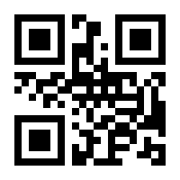 QR-Code zur Buchseite 9788870739343