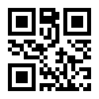 QR-Code zur Buchseite 9788870739602