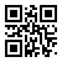 QR-Code zur Buchseite 9788870739909