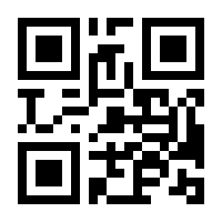 QR-Code zur Buchseite 9789067321112