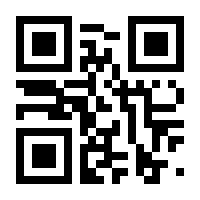 QR-Code zur Buchseite 9789089986122