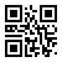 QR-Code zur Buchseite 9789089987563