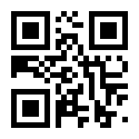 QR-Code zur Buchseite 9789089988218