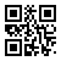 QR-Code zur Buchseite 9789089988270