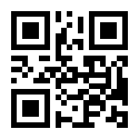 QR-Code zur Buchseite 9789089988379