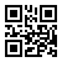 QR-Code zur Buchseite 9789089988645