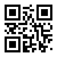 QR-Code zur Buchseite 9789089988683