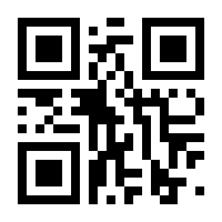 QR-Code zur Buchseite 9789089989901