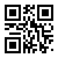 QR-Code zur Buchseite 9789175691367