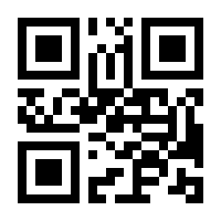 QR-Code zur Buchseite 9789386293336