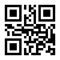 QR-Code zur Buchseite 9789386293565