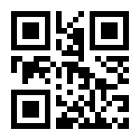 QR-Code zur Buchseite 9789463590068