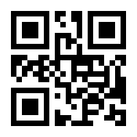 QR-Code zur Buchseite 9789463591362