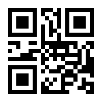 QR-Code zur Buchseite 9789463592666