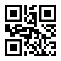 QR-Code zur Buchseite 9789463593014