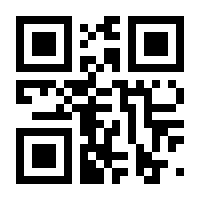 QR-Code zur Buchseite 9789463593694