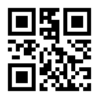 QR-Code zur Buchseite 9789463594813