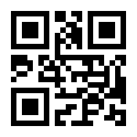 QR-Code zur Buchseite 9789608261495