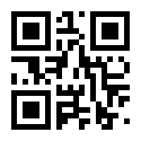 QR-Code zur Buchseite 9789608261907