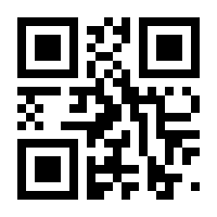 QR-Code zur Buchseite 9789619451939