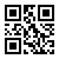 QR-Code zur Buchseite 9789811994739