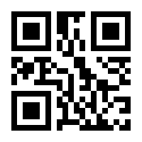 QR-Code zur Buchseite 9789811994746