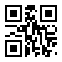 QR-Code zur Buchseite 9789819959402