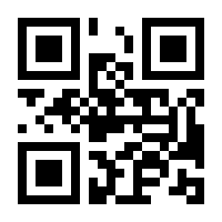 QR-Code zur Buchseite 9789819979721