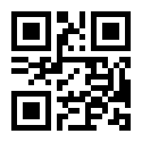 QR-Code zur Buchseite 9791280864079